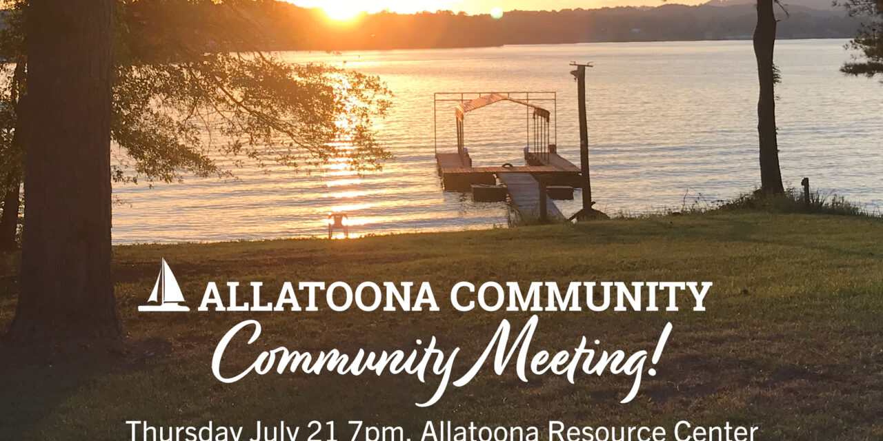 July 21 Community Meeting